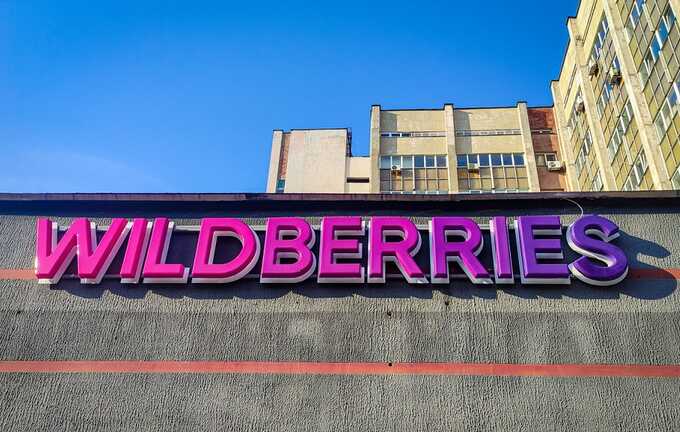 Продавцы Wildberries используют фейковые заказы для борьбы с конкурентами